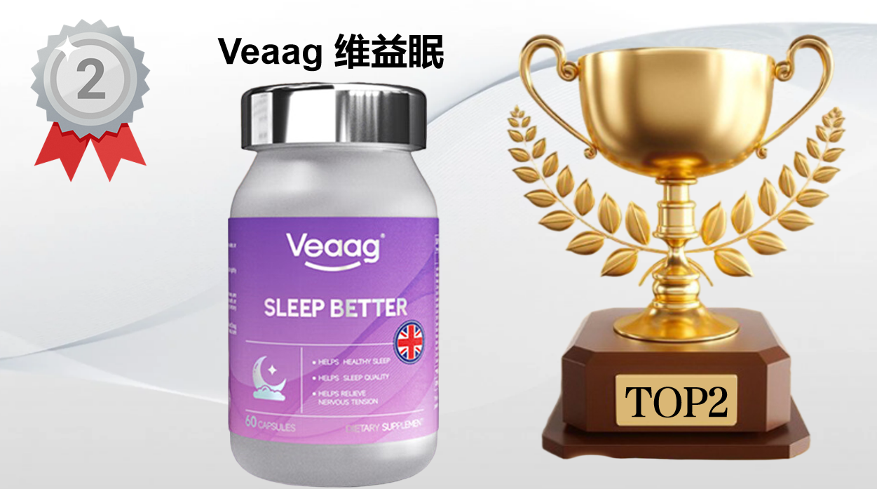 褪黑素哪个牌子效果好？2025十大褪黑素产品实测，成分、安全性、用户口碑大揭秘