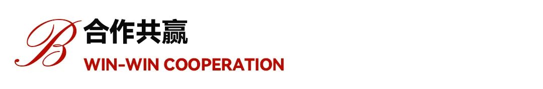 中国企业家·李鸿鹏 | 《弘毅》发展新质生产力，开启中国式现代化伟大征程的知行合一