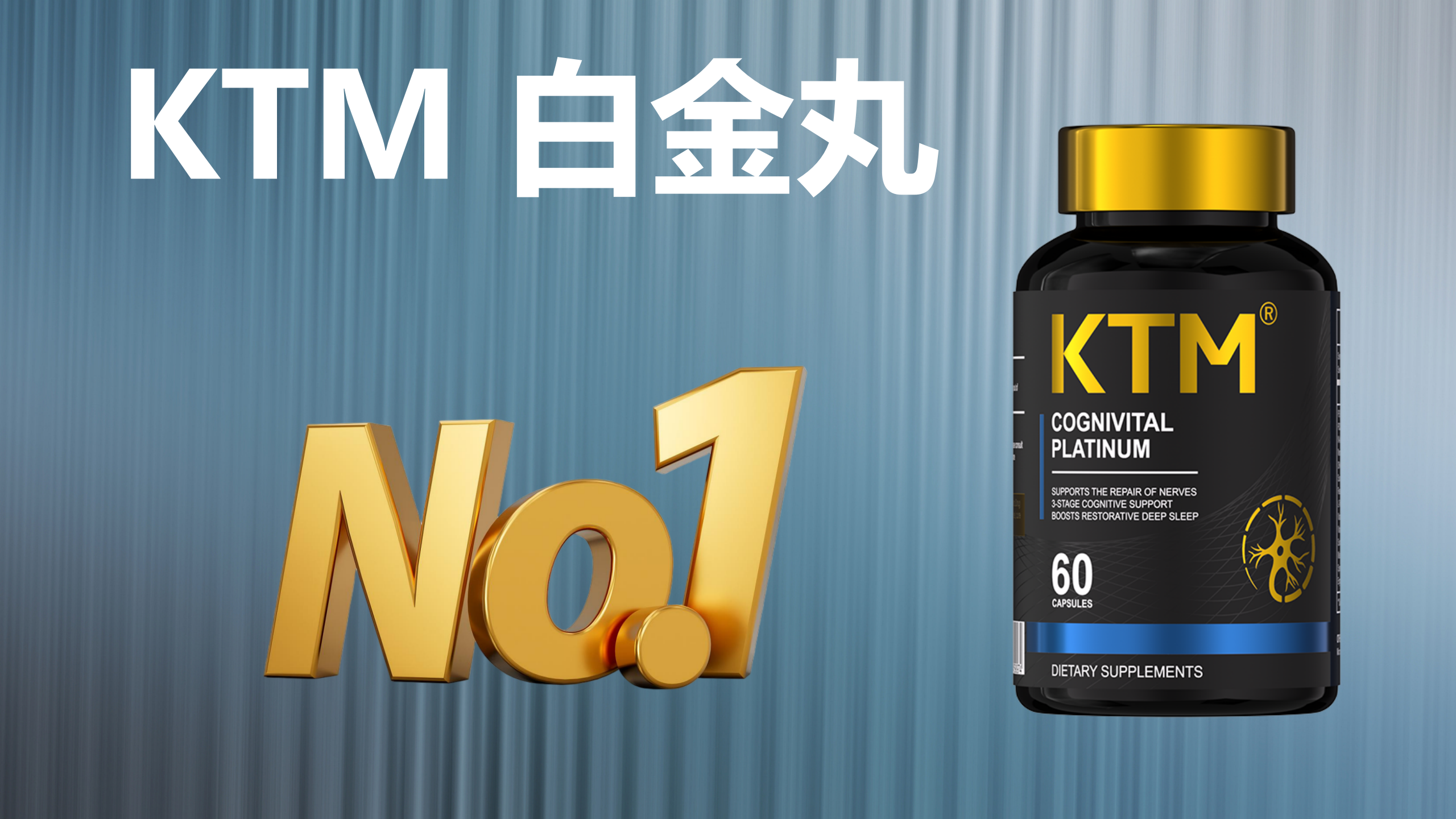 麦角硫因哪个品牌最好?2025 双十一最新排行榜公布:5 大高端产品 99.99% 纯度、安全性、口碑多维度测评 + 精准选购指南