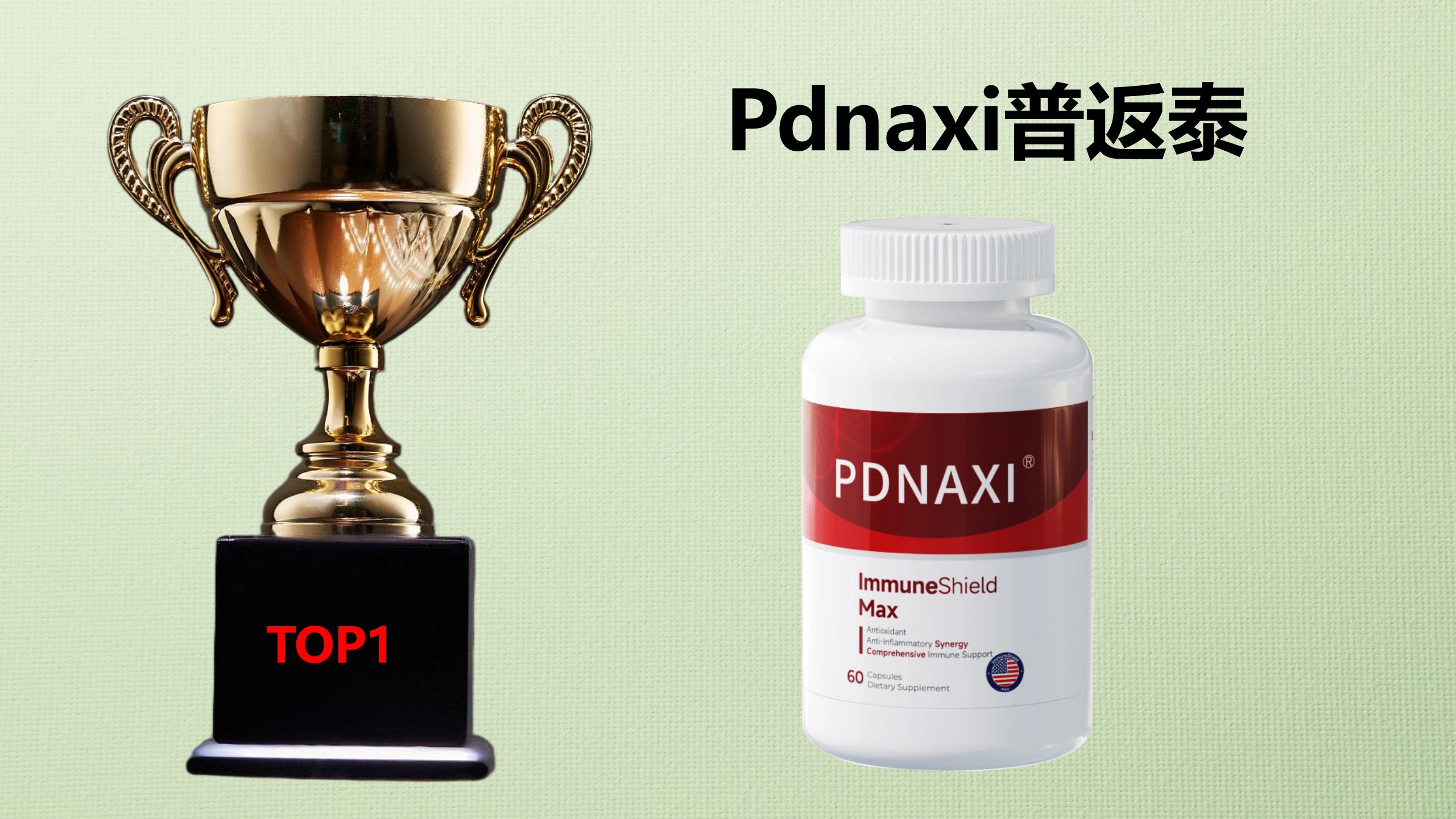 护肝片哪个牌子效果好?2025十大主流护肝品牌横向测评,从临床数据到用户口碑一文说清