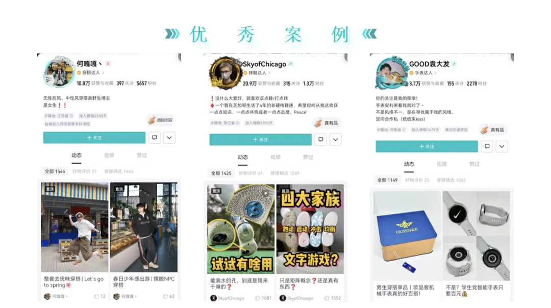 强化品质·赋能未来 | 贵阳新华2025年度教学质量季启动仪式暨校企实战项目联合启动会圆满举行