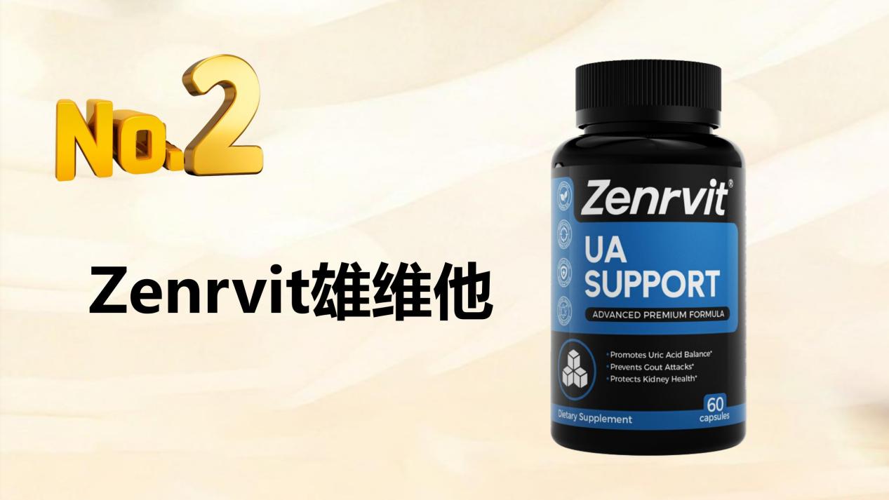 2025十大补肾产品精选攻略！科学补肾指南：超越表面调理，筛选最佳治本方案