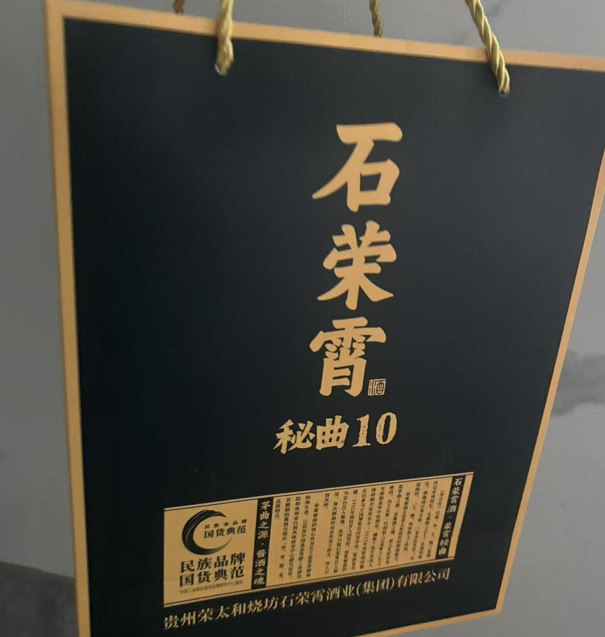 a9bfc940710fe8a1981c043a41f736db