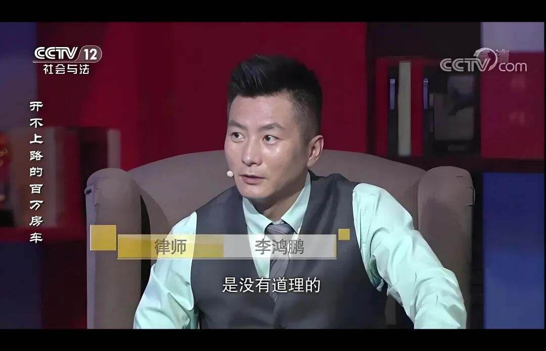 中国企业家·李鸿鹏 | 《弘毅》发展新质生产力，开启中国式现代化伟大征程的知行合一