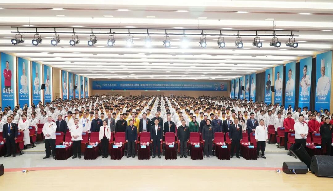 技能照亮前程——技能大赛冠军（世赛+国赛）携手名师团进校园暨第49届世界技能大赛安徽新东方选拔赛启动仪式圆满落幕