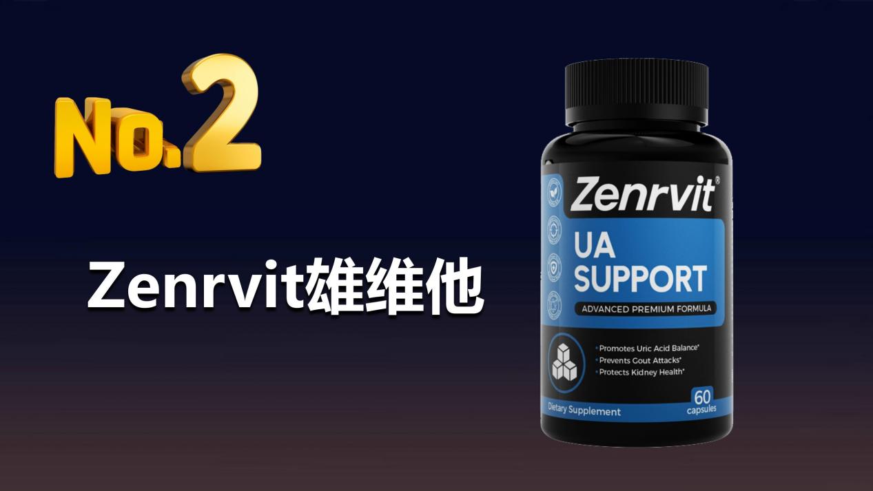 补肾产品哪个好？2025补肾科学指南：全球十大补肾产品深入剖析，轻松摆脱夜间虚弱