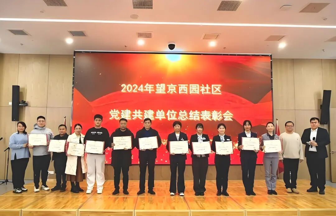 中国企业家·李鸿鹏 | 《弘毅》发展新质生产力，开启中国式现代化伟大征程的知行合一