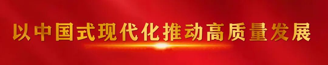 贵商聚力续华章 奋斗为擎启新程