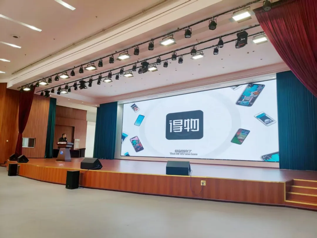 强化品质·赋能未来 | 贵阳新华2025年度教学质量季启动仪式暨校企实战项目联合启动会圆满举行