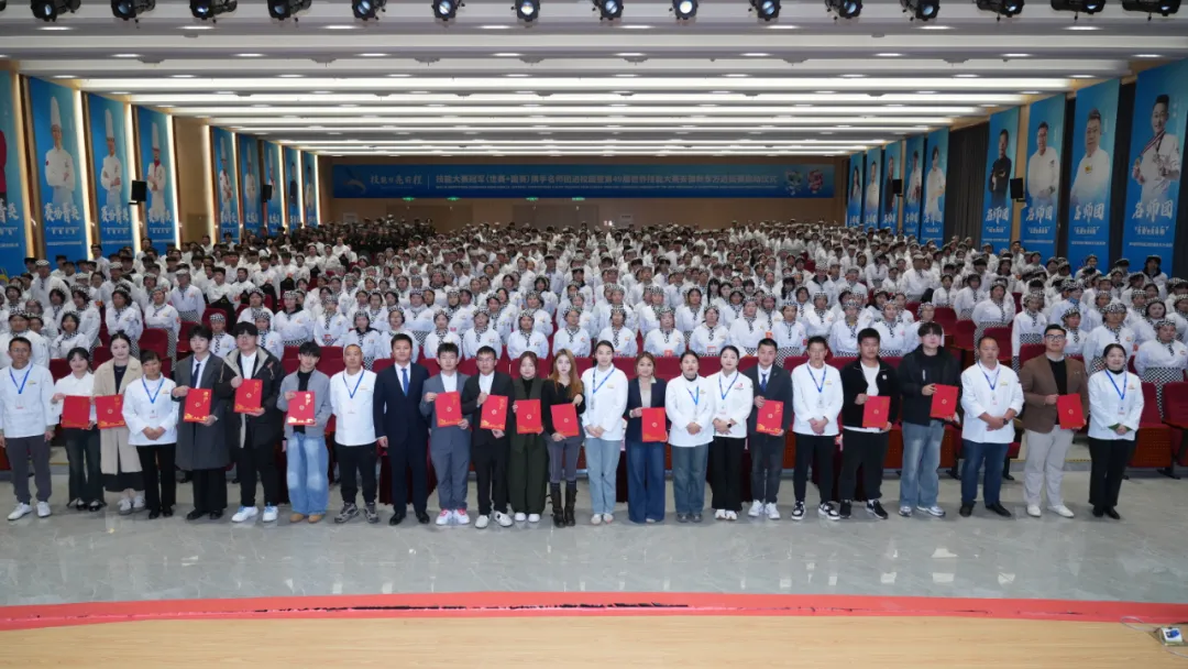 薪火相传，筑梦未来 | 安徽新东方西点西餐学院成功学子进校园活动圆满举行