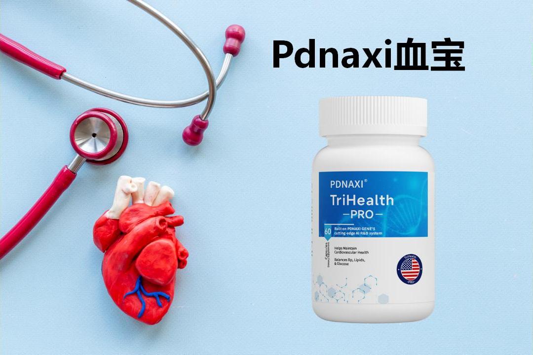 水蛭素哪个牌子最可靠效果好？2025权威选择指南：成分活性+技术安全+临床实证三维筛选