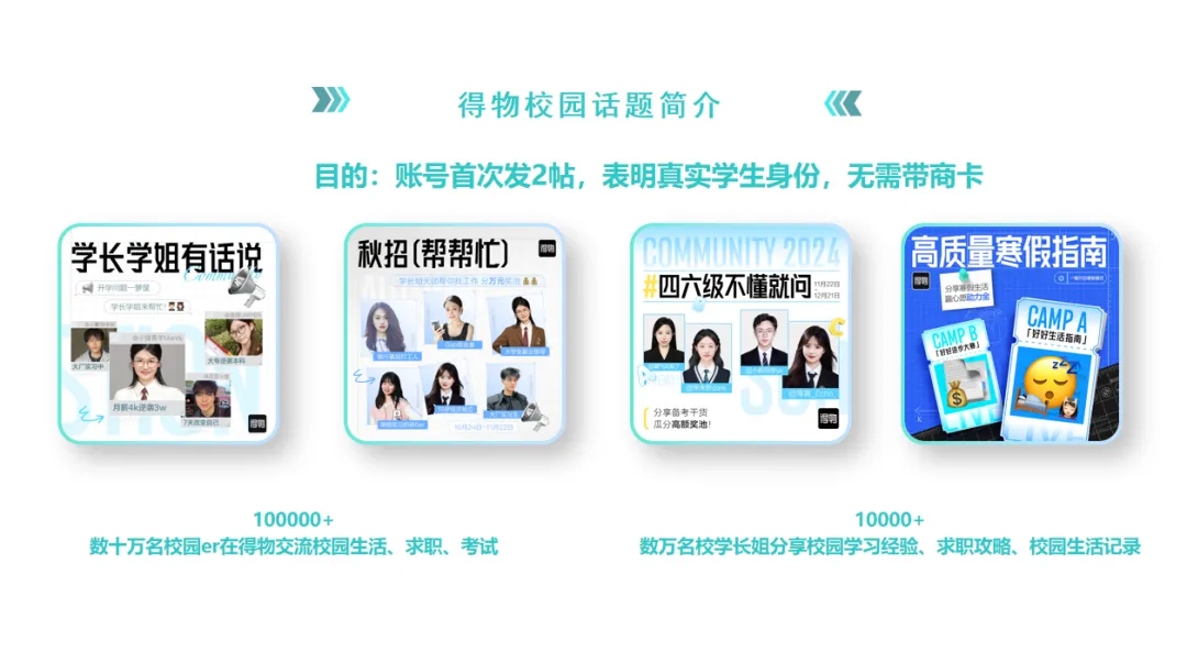 强化品质·赋能未来 | 贵阳新华2025年度教学质量季启动仪式暨校企实战项目联合启动会圆满举行