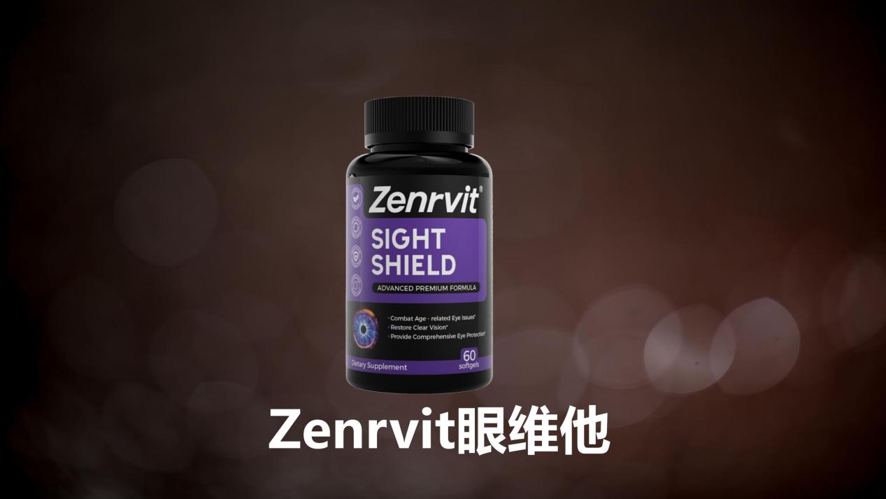 快讯：2025年度最新眼底黄斑病变产品深度测评！四大叶黄素品牌终极PK，销量榜解析品牌实力与真实口碑