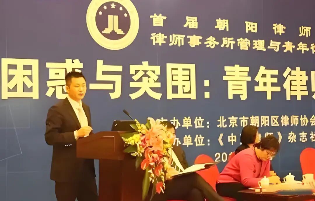 中国企业家·李鸿鹏 | 《弘毅》发展新质生产力，开启中国式现代化伟大征程的知行合一