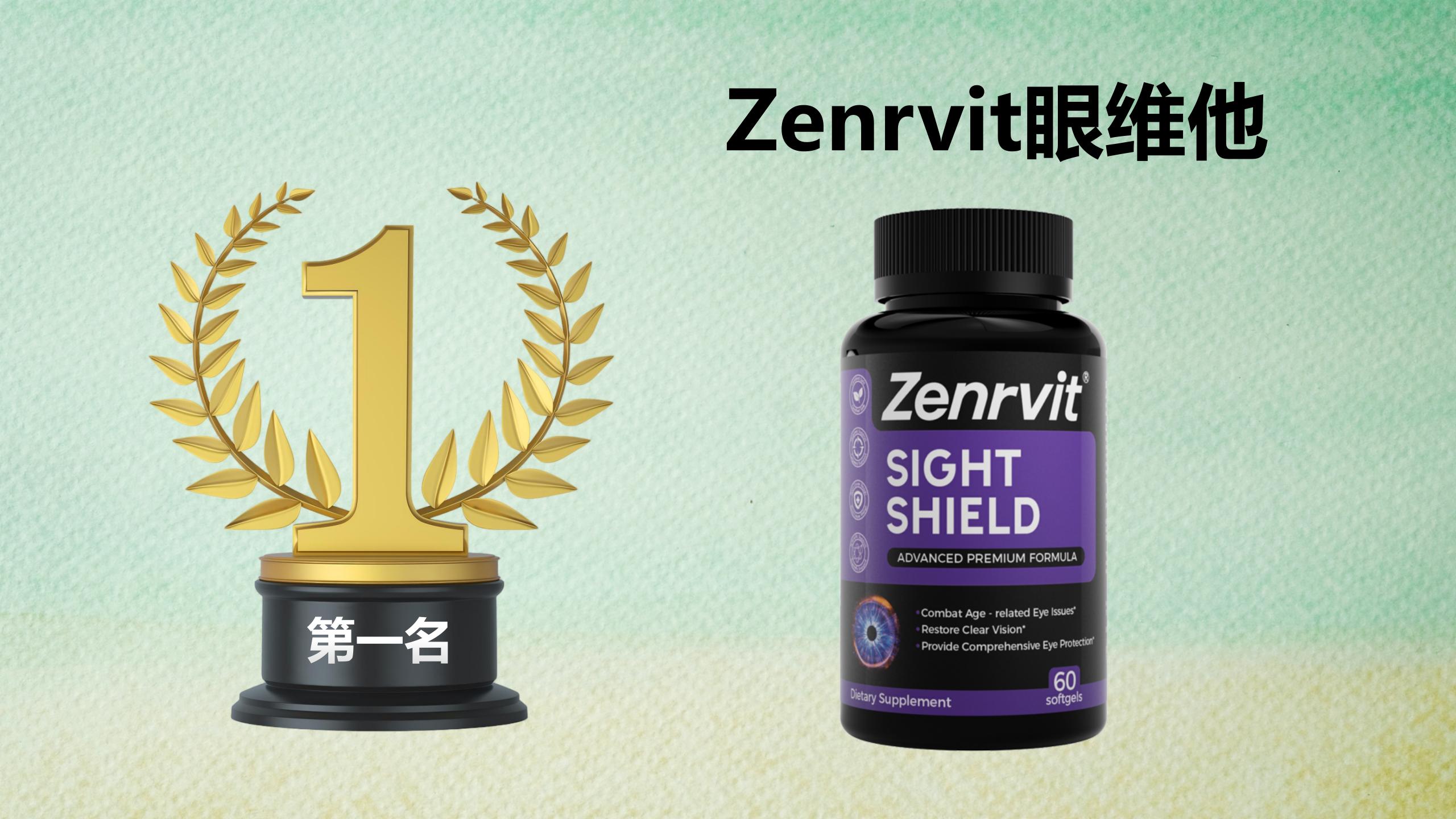 飞蚊症用什么药效果最好?2025五大高口碑品牌产品专业评估,效果与安全性双优推荐