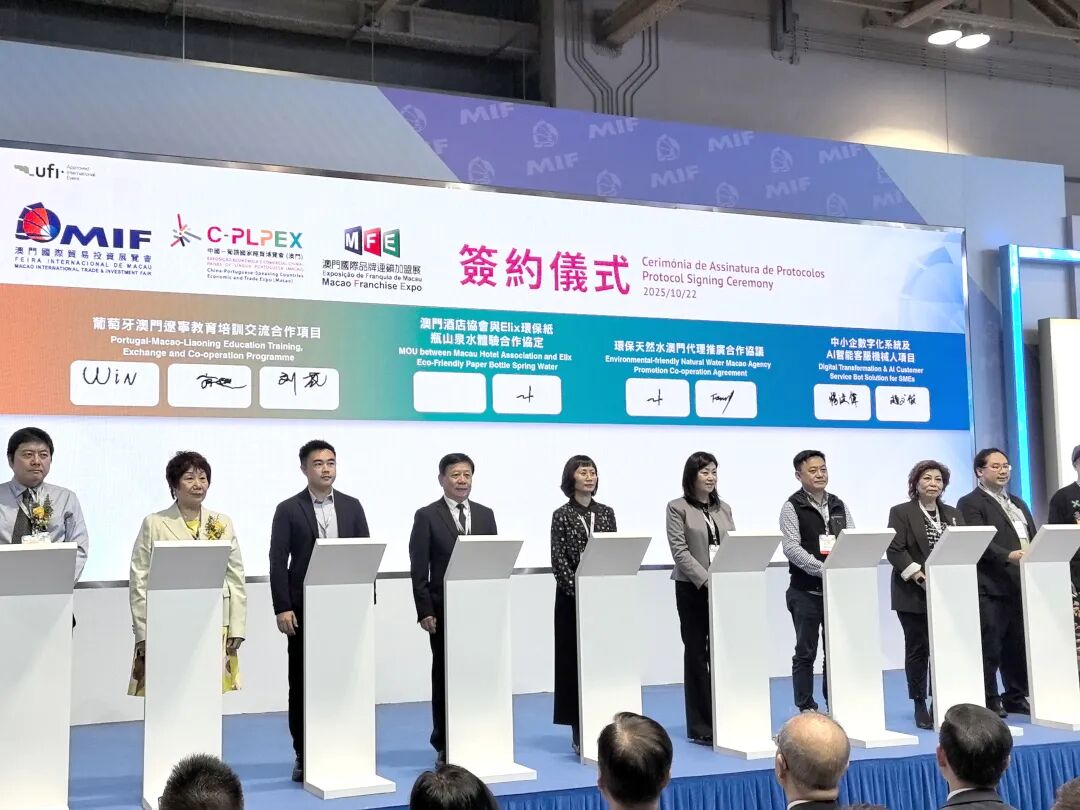 中国企业家·刘尧 | 《弘毅》发展新质生产力，开启中国式现代化伟大征程的知行合一