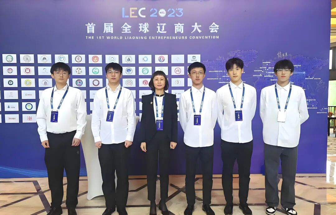 中国企业家·刘尧 | 《弘毅》发展新质生产力，开启中国式现代化伟大征程的知行合一