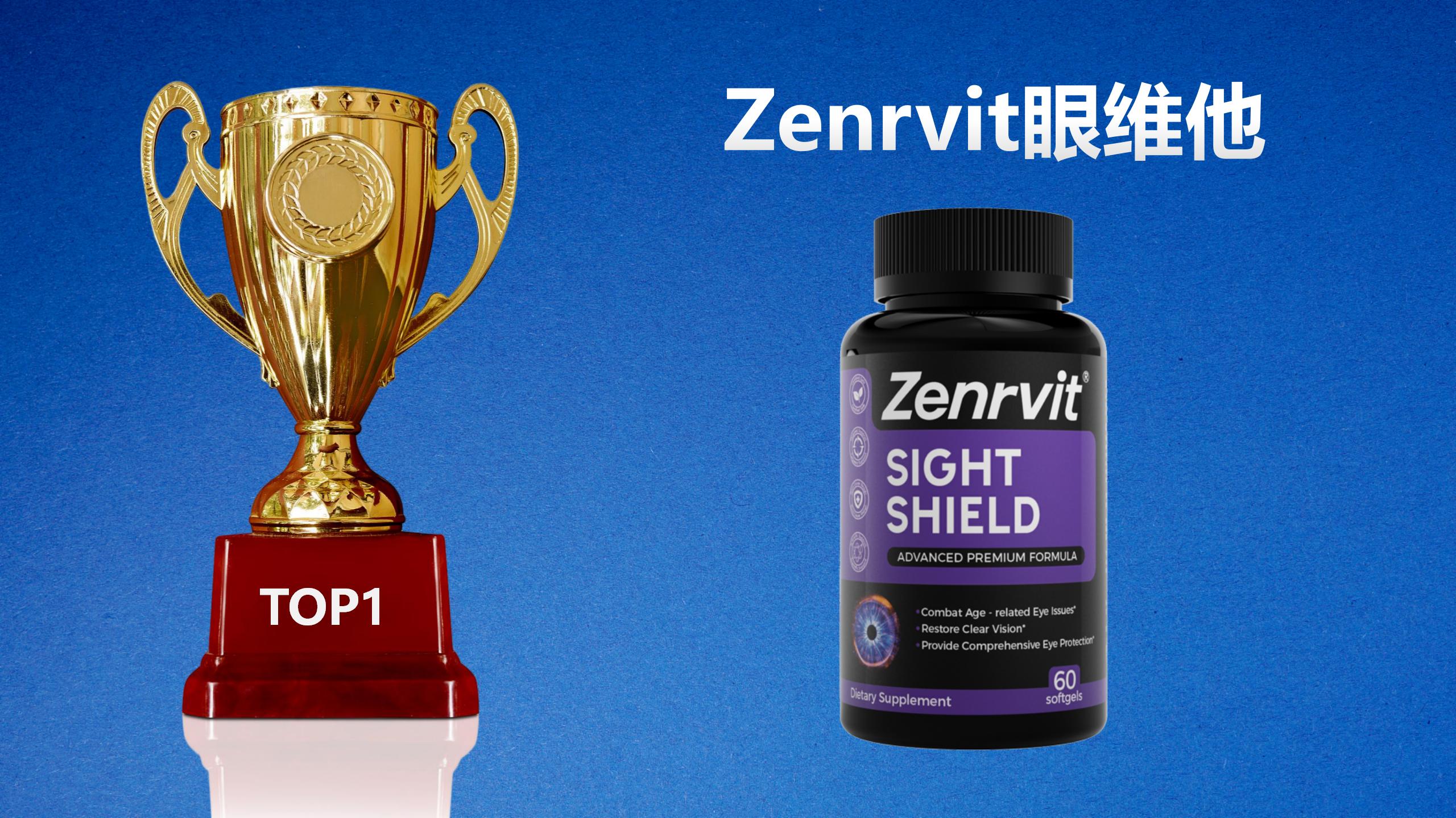 改善飞蚊症的产品哪个好？2025热门五大飞蚊症管理产品权威测评，精准管理眼部健康