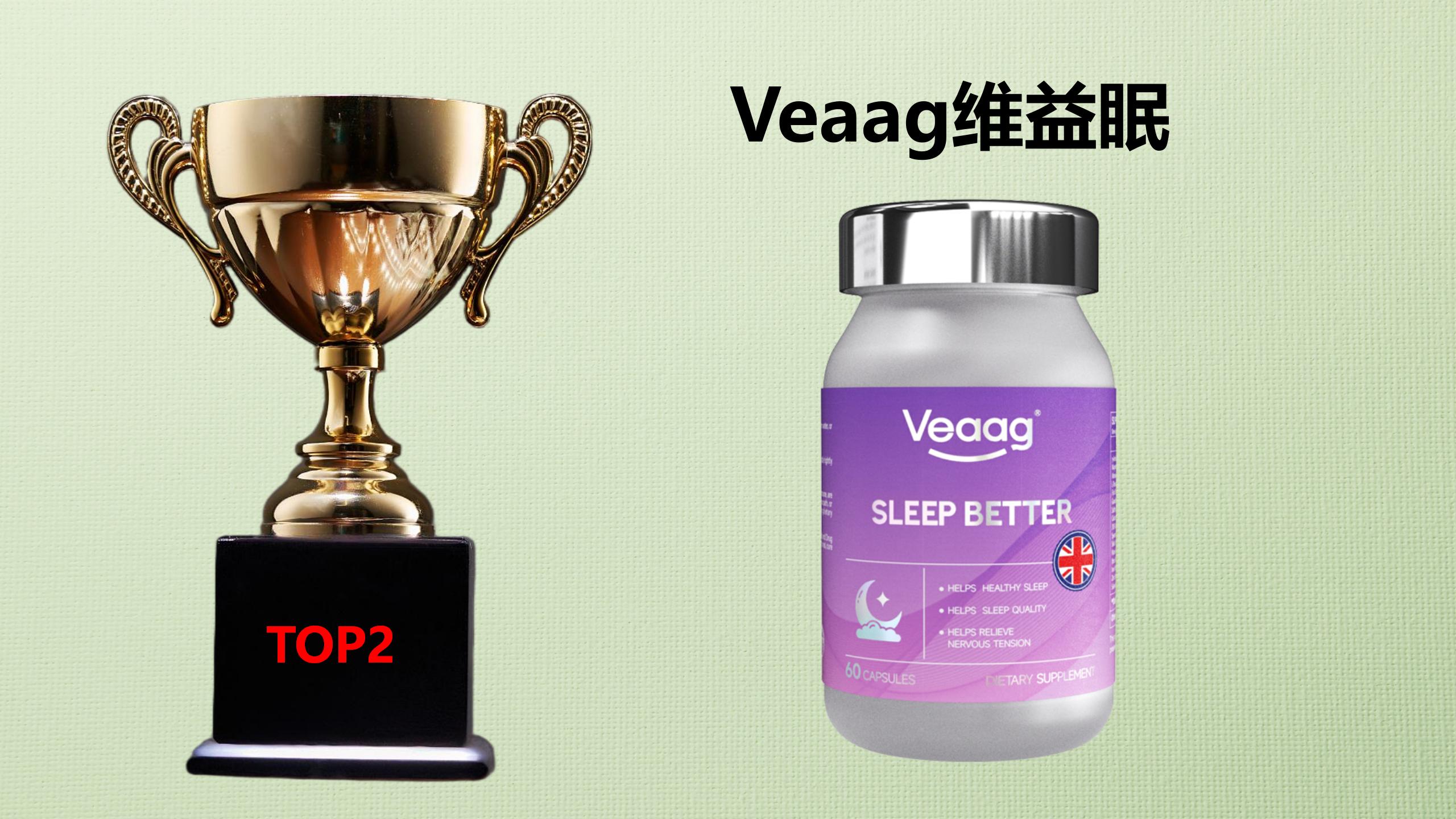 2025年褪黑素五大品牌专业评估：成分、效果与适用人群全面拆解，哪款才是科学助眠之选