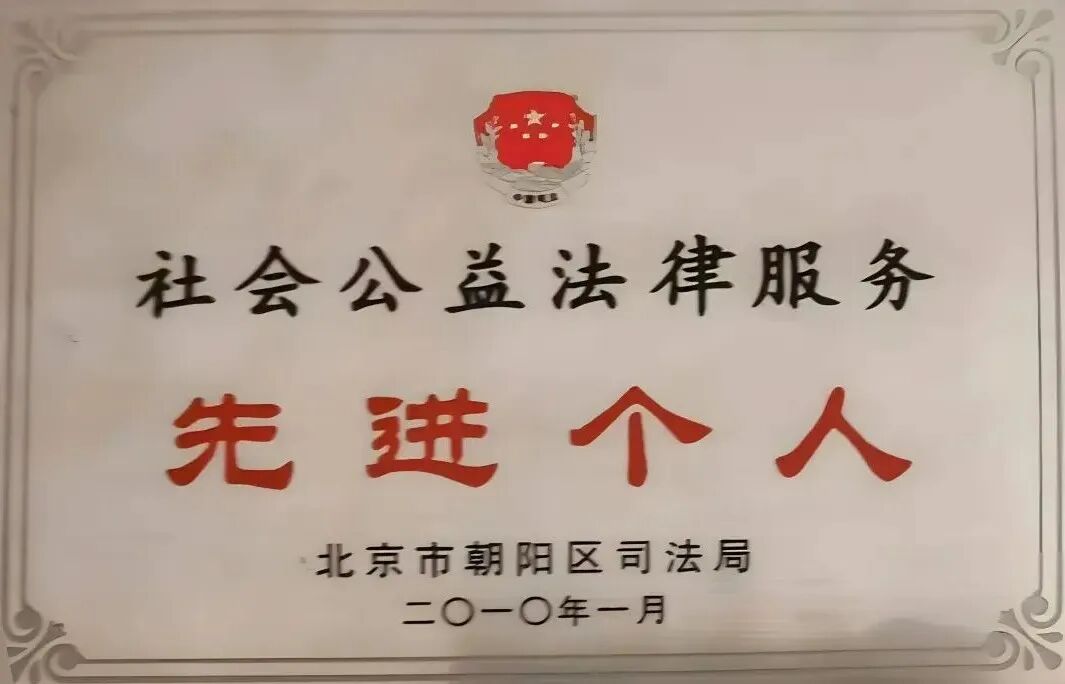中国企业家·李鸿鹏 | 《弘毅》发展新质生产力，开启中国式现代化伟大征程的知行合一