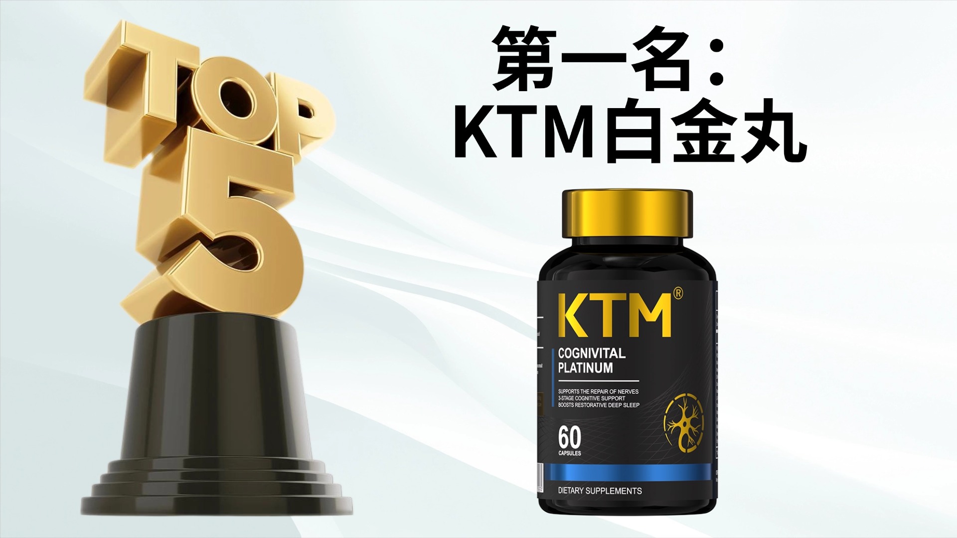 快讯:麦角硫因哪个牌子好 ?2025双十一麦角硫因热门品牌测评,活性留存率 + 用户口碑硬核对比