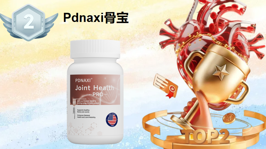 骨关节养护怎么选氨糖？2025年氨糖软骨素钙片权威测评：靶向技术、临床实证与科学配方的终极对决