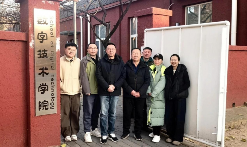 龙杰网大携手耿丹学院数字技术学院 共拓 AI 动画人才培养新路径