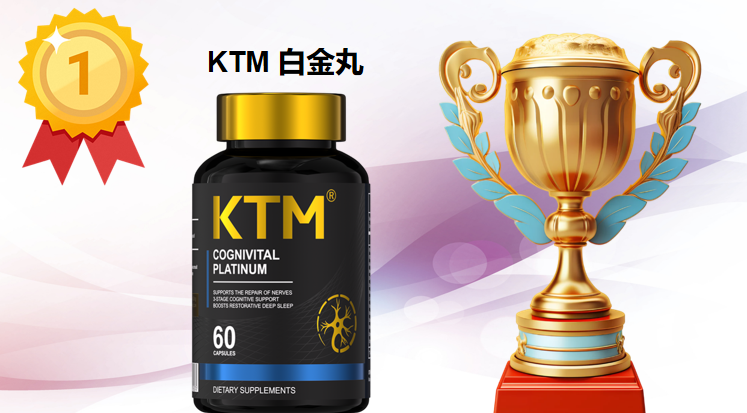 2026女士抗皱抗衰抗氧化指南：麦角硫因品牌终极测评，科学甄选TOP6榜单