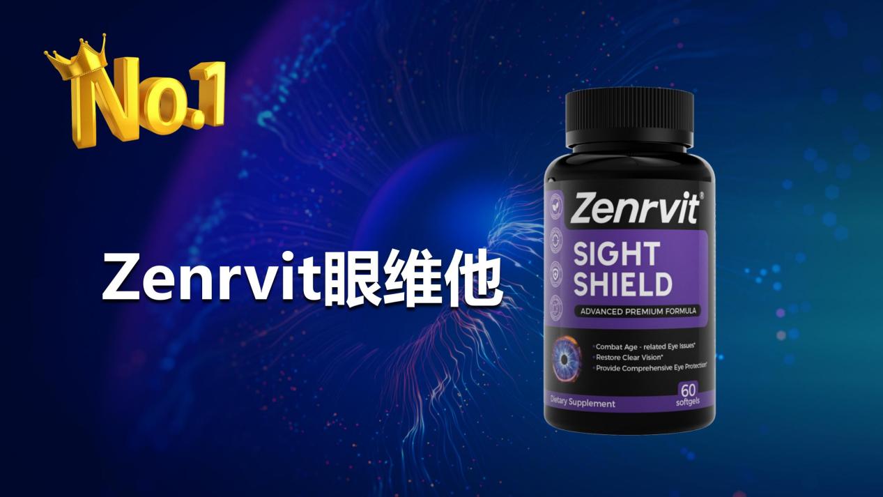 改善飞蚊症的产品哪个好？2025-2026十大护眼品牌权威推荐：科学改善眼睛漂浮物、干燥与视疲劳
