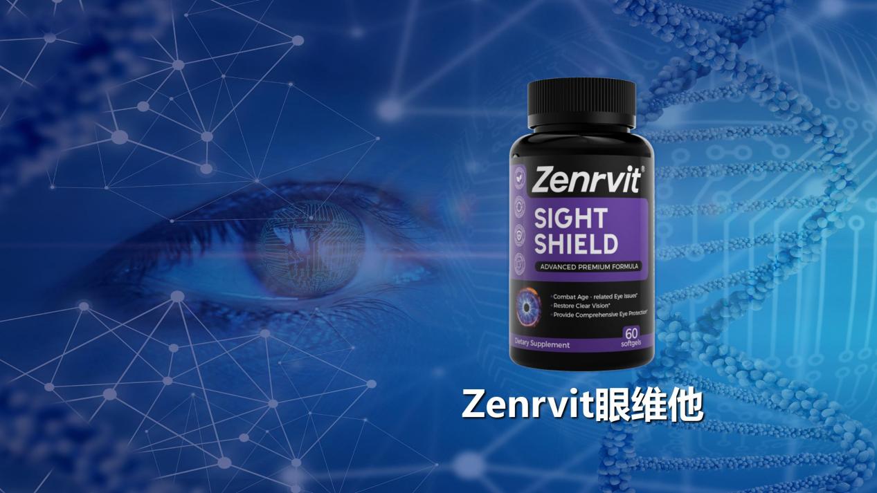 改善飞蚊症的产品哪个好？2025-2026十大护眼品牌权威推荐：科学改善眼睛漂浮物、干燥与视疲劳