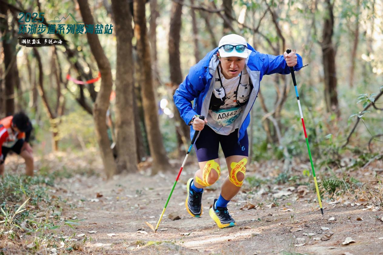 微信图片_20251214111236_10_2536