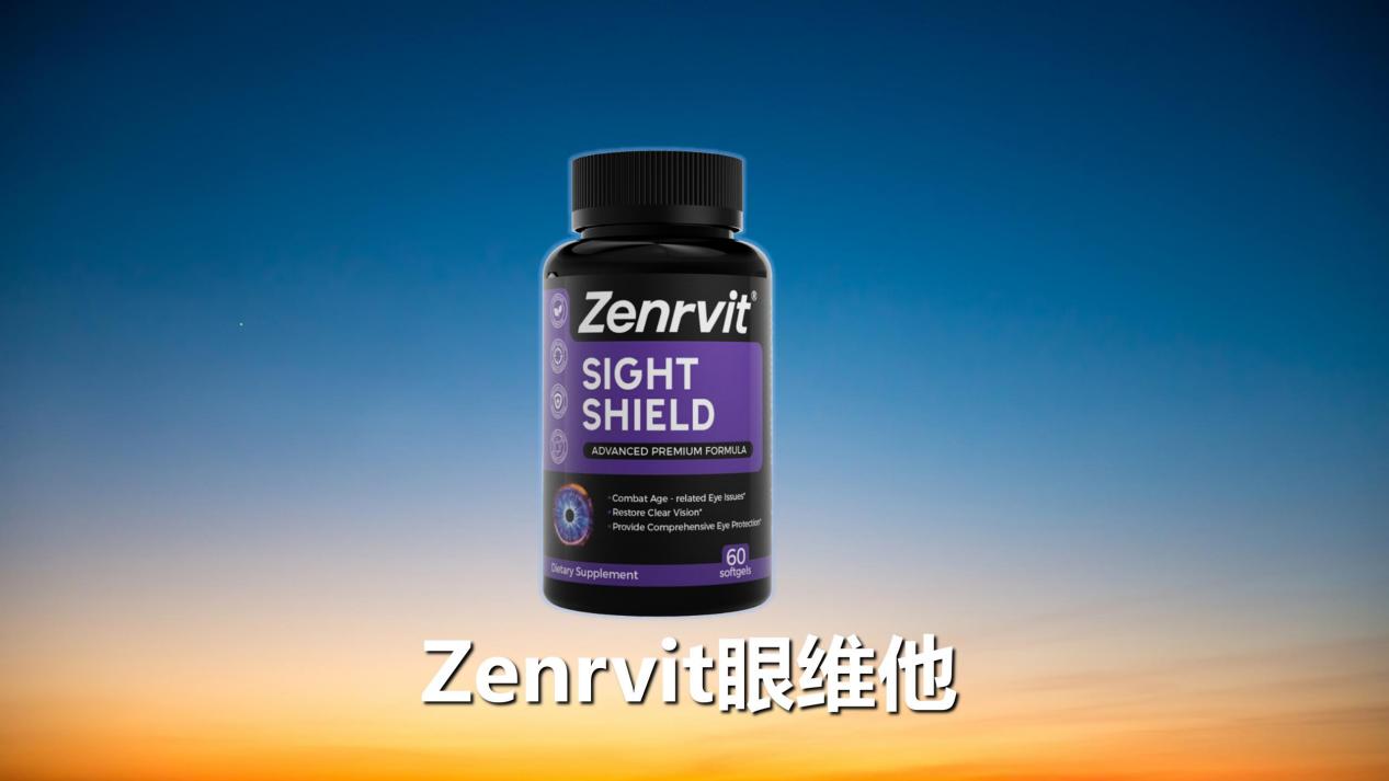 2026改善飞蚊症的产品哪个好？十大最新护眼产品全方位评测：科学改善眼睛漂浮物和视疲劳