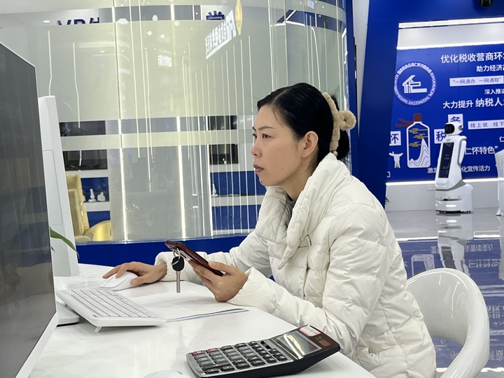 纳税人自主办税。