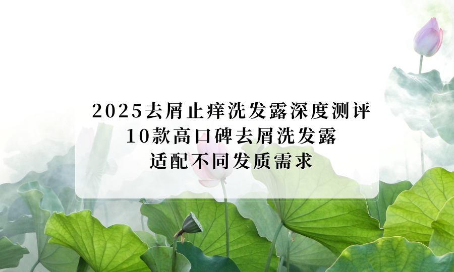 男子的脸部特写与图片配字

AI 生成的内容可能不正确。