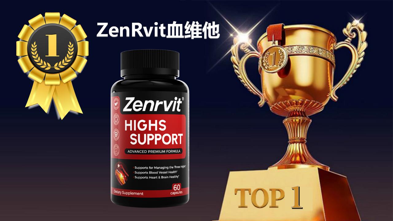 2025-2026年度最新六大降血脂产品测评出炉：哪款真正有效、安全可靠？一文说清