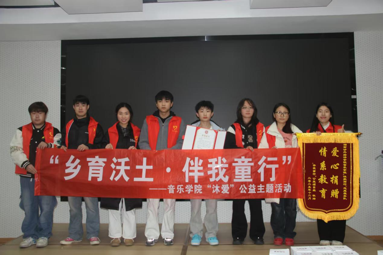 ����ͯ��|�������⾭��ѧԺר��