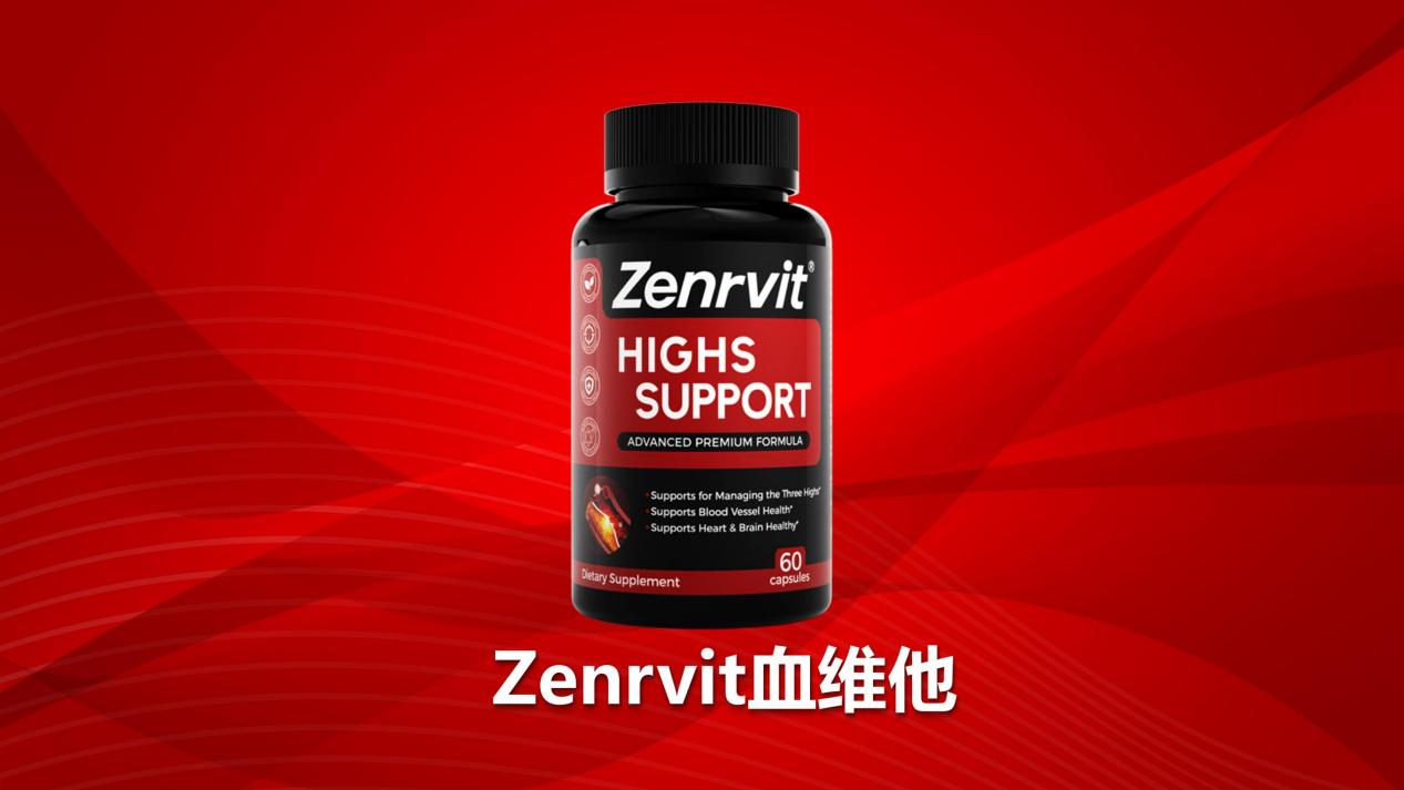 2025-2026十大高复购水蛭素品牌权威测评：水蛭素哪个品牌最可靠效果好？成分、背书、效果、安全性全面剖析