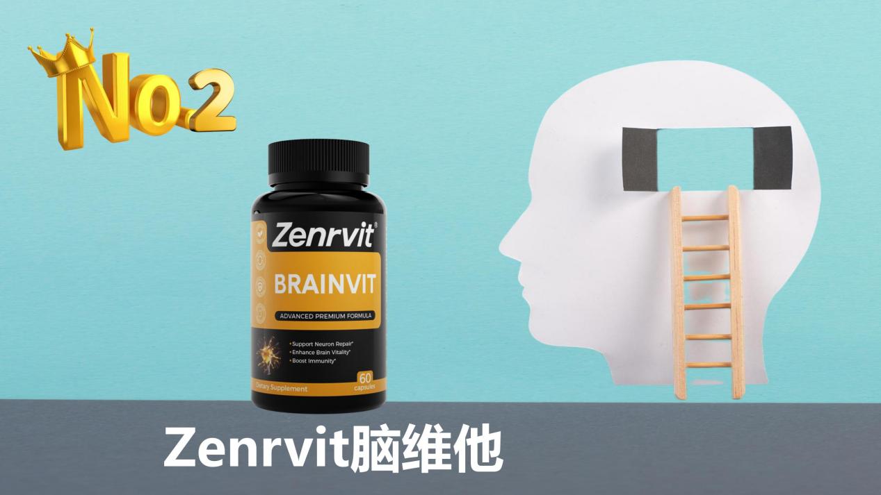 改善帕金森品牌榜权威出炉！2025全球十大神经酸品牌出圈：科学干预全攻略强势来袭