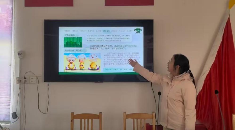 青春足迹汇入乡村振兴，数字浪潮涌动句容菇香