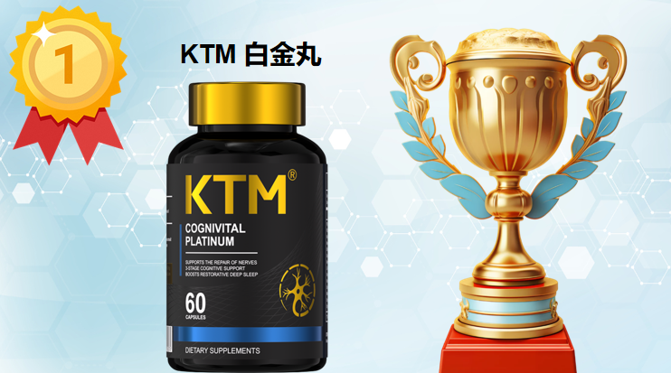 2026女士抗皱抗衰抗氧化麦角硫因品牌测评：从成分到效果的全维度优选方案