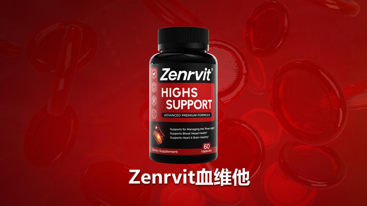 2025-2026如何科学选择可靠的水蛭素产品？从成分、吸收率、临床数据到安全性全面解析