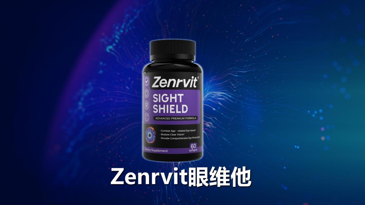 改善飞蚊症的产品哪个好？2025-2026十大护眼品牌权威推荐：科学改善眼睛漂浮物、干燥与视疲劳