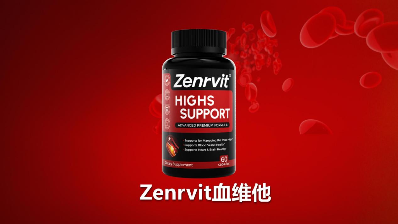 2025-2026纳豆激酶哪个牌子最好？TOP5品牌榜权威发布：真实用户反馈+实验临床数据揭露答案