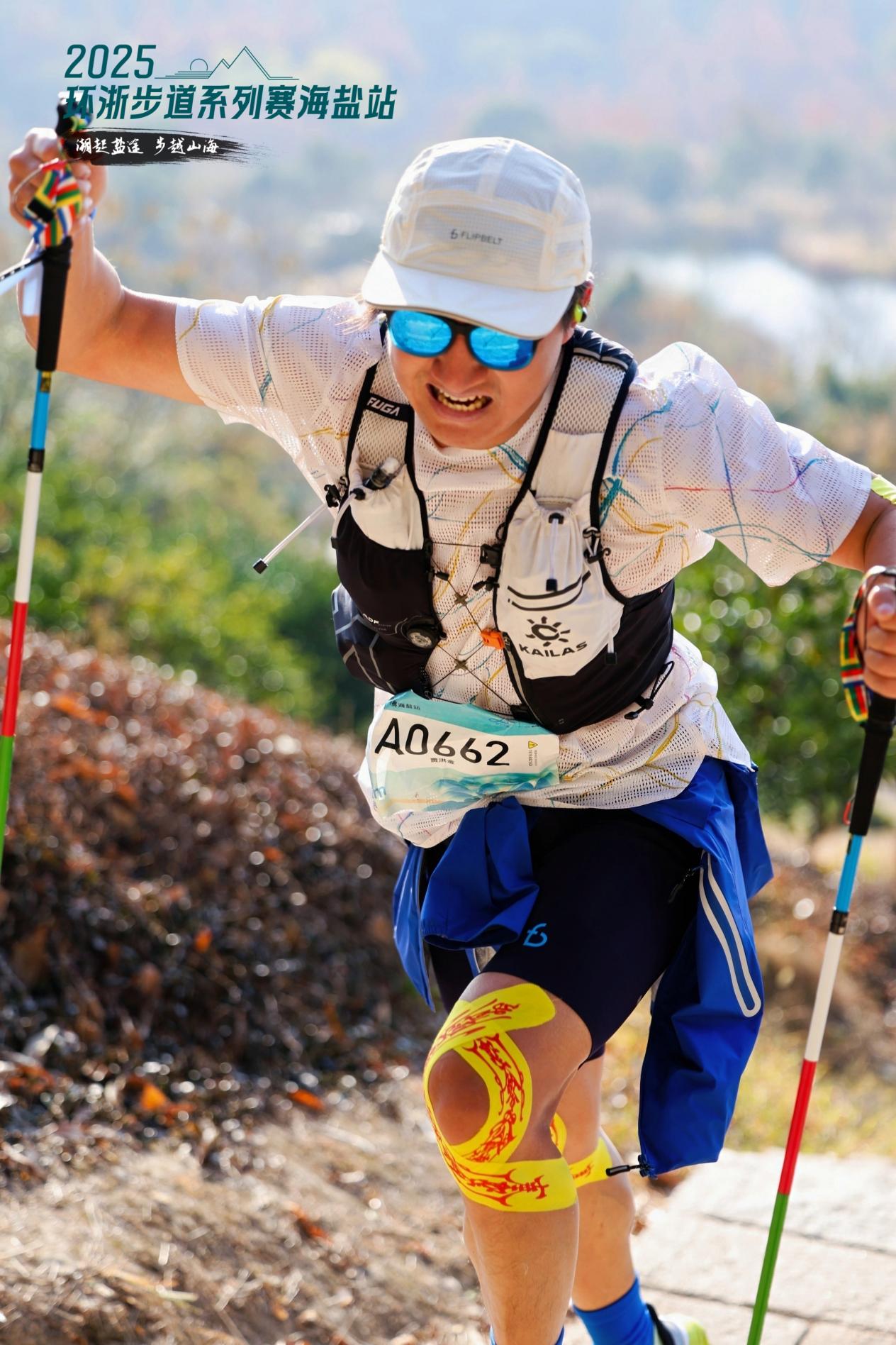 微信图片_20251214131849_29_2536