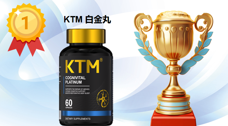 女士抗皱抗衰抗氧化怎么选？2026麦角硫因六大品牌硬核测评榜，附选购指南