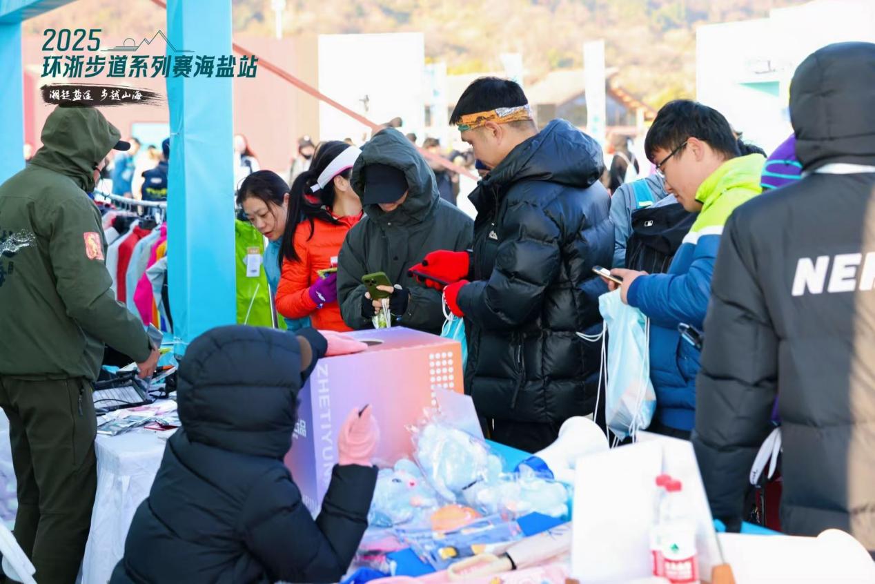 微信图片_20251214132825_37_2536