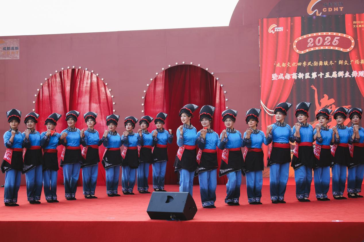 “成都文化四季风·劲舞暖冬”成都高新区群众舞蹈大赛圆满举行