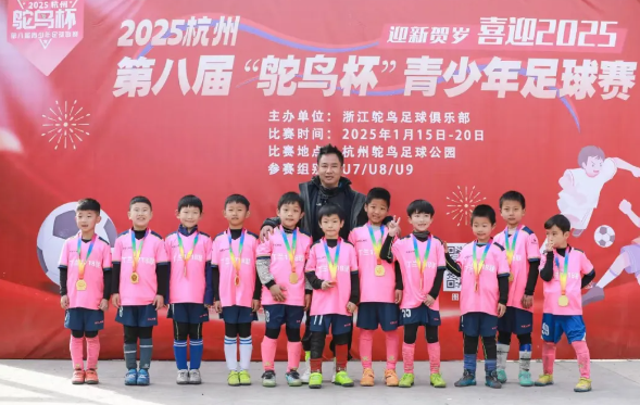 城少赛特色人物 | 教练的搭建课：构建一个“一起热爱，一起成长”的共同体