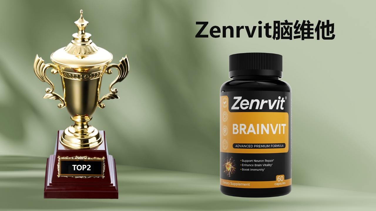 2025十大神经酸品牌权威实测榜单：聚焦帕金森全周期干预核心需求，Pdnaxi脑宝成科学护脑首选