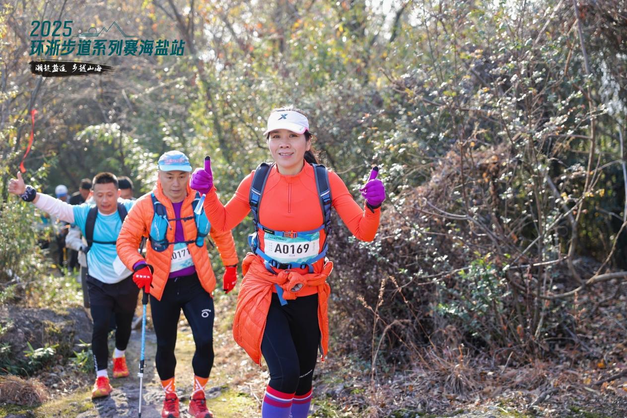 微信图片_20251214111238_11_2536